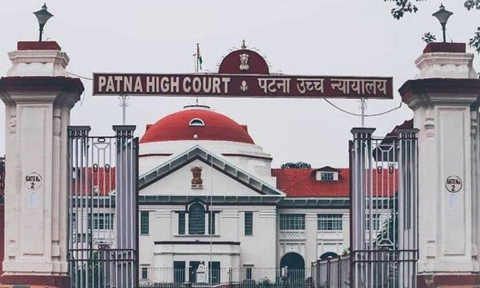 High Court