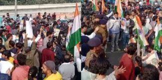 BPSC Candidates Violent Protest