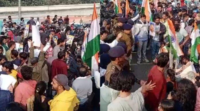 BPSC Candidates Violent Protest
