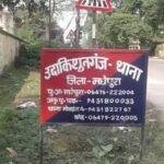 1 445 22Scope News