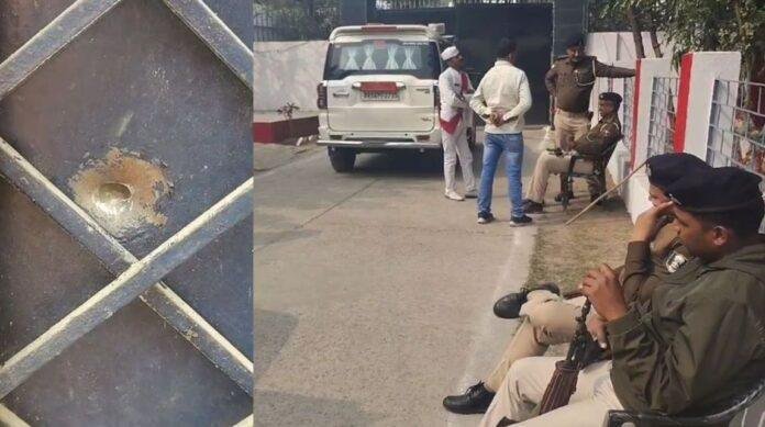 BRA Bihar University