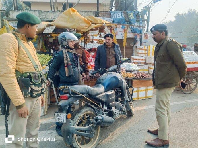 Police Police