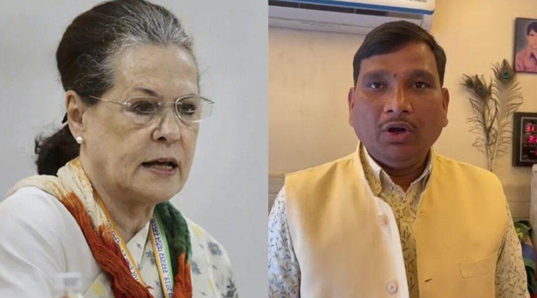 Sonia Gandhi