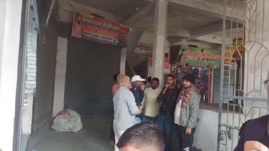 Begusarai