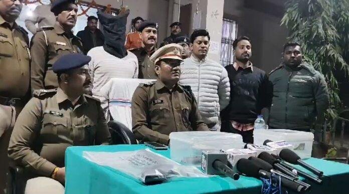 Banka Police Banka Police