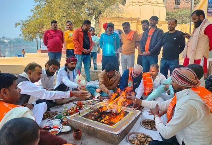 Mahakumbh Mahakumbh