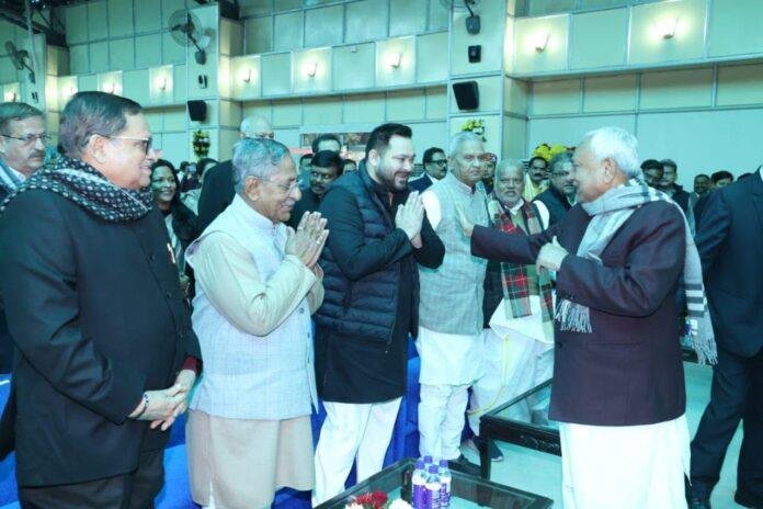 Bihar Politics Bihar Politics
