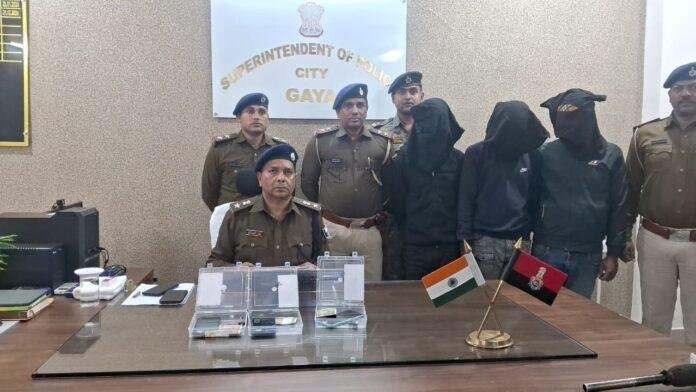 Gaya Police