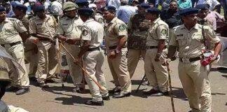 Bihar Police
