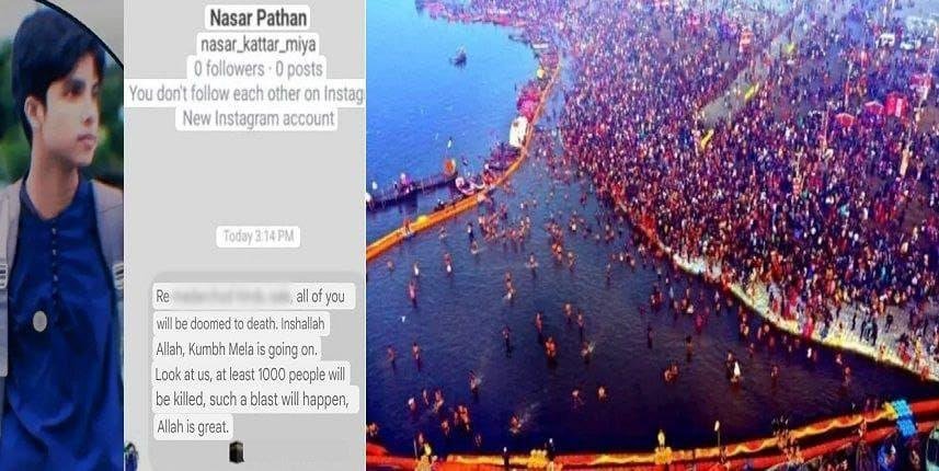Prayagraj