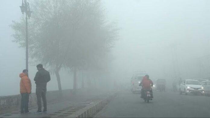 Dense Fog