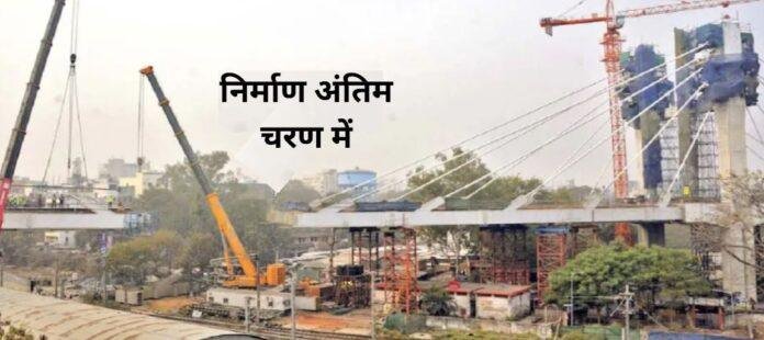 सिरमटोली-मेकॉन एलिवेटेड कॉरिडोर: निर्माण अंतिम चरण में, 30 मिनट का समय होगा बचत