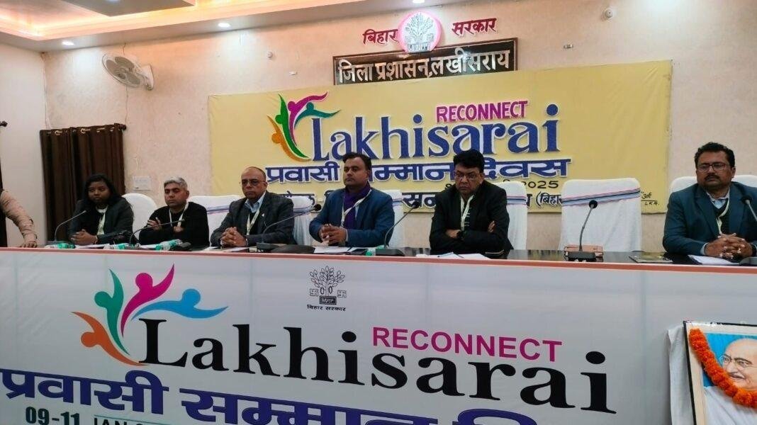 Lakhisarai