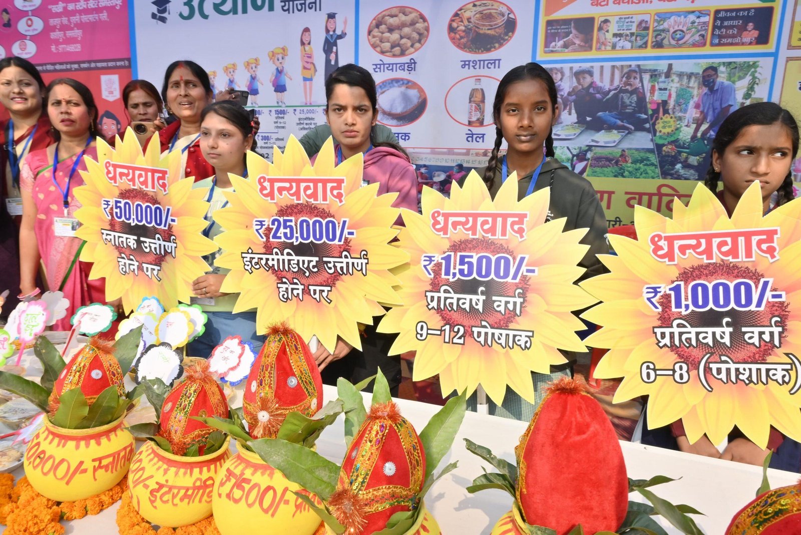 2 28 scaled 22Scope News