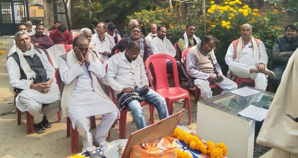 Bachhwara कांग्रेस की परंपरागत सीट, जल्द किया जायेगा कार्यकर्ता सम्मेलन 1 22Scope News 2 66 22Scope News