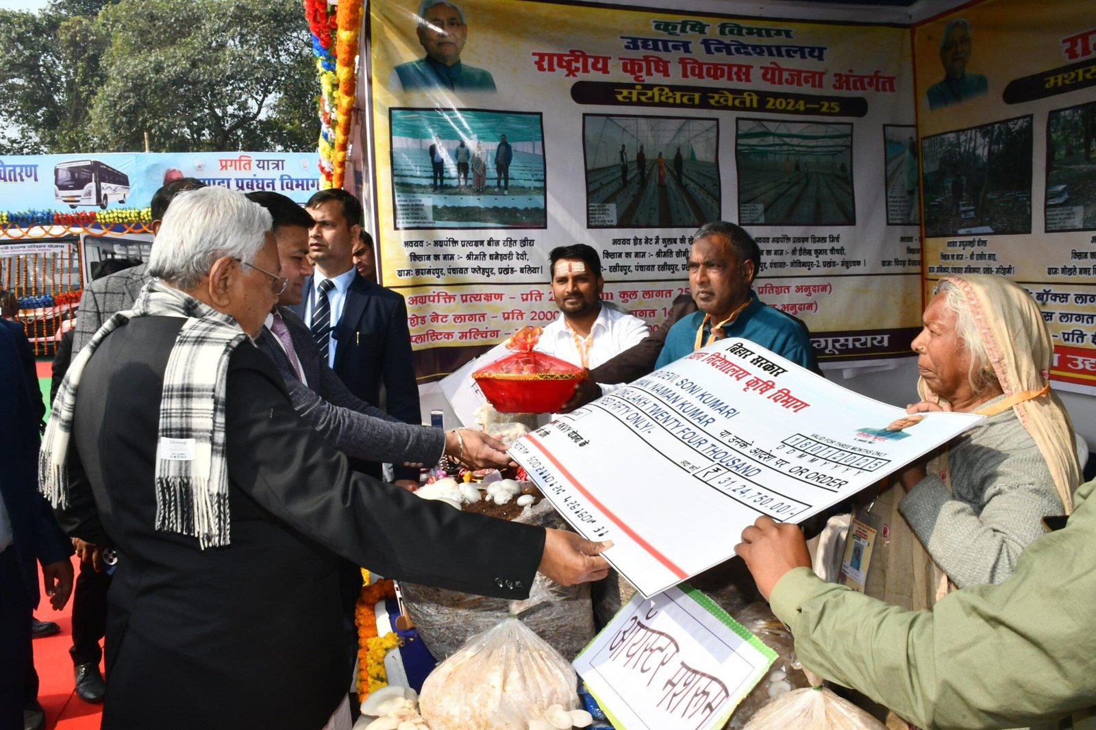 3 24 scaled 22Scope News