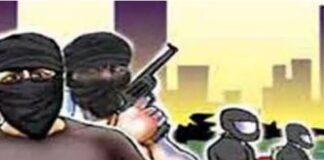 Ranchi Crime : पहले रुकवाई बाइक फिर व्यावसायी से लूट लिए सोने की चेन और रुपए से भरा पर्स...