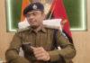 SP की बड़ी कार्रवाई, 104 पुलिसकर्मियों का वेतन किया बंद