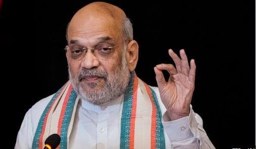 केंद्रीय गृह मंत्री अमित शाह