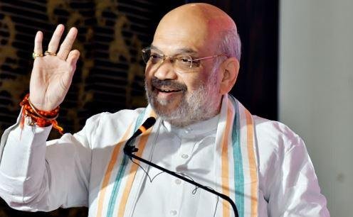 केंद्रीय गृह मंत्री अमित शाह
