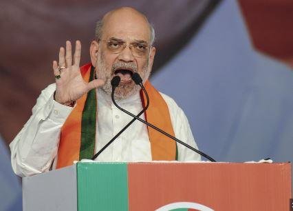केंद्रीय गृह मंत्री अमित शाह