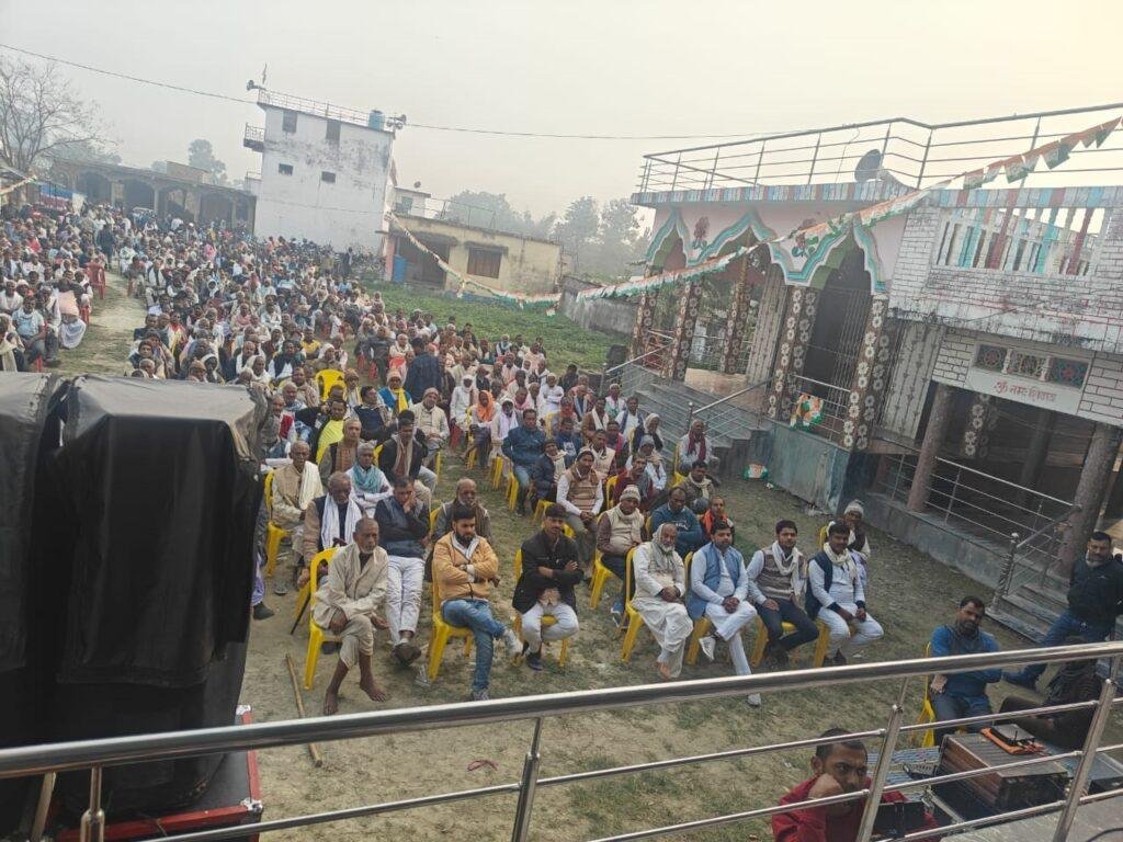 सूर्य उत्तरायण होने के उपरांत मकर संक्रांति के अवसर पर हजारों लोगों ने लिया दही-चूरा भोज का आनंद