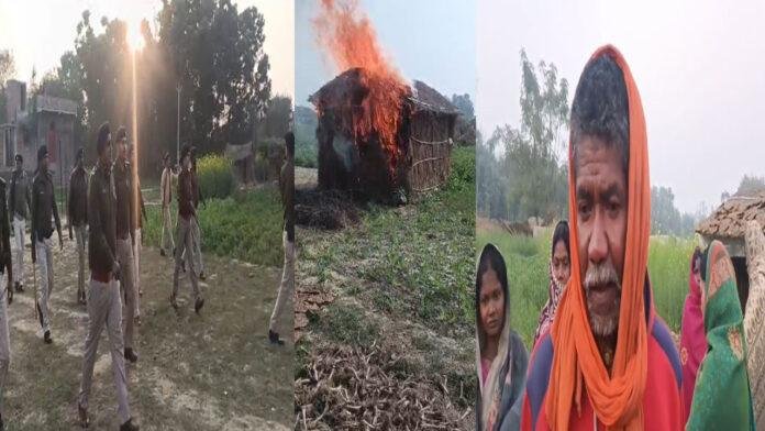 भूमि विवाद को लेकर 2 पक्षों में जमकर मारपीट, बीच-बचाव में पुलिस पर भी हमला