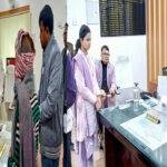 Betia DM 1 22Scope News