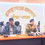 Betia SP 1 22Scope News
