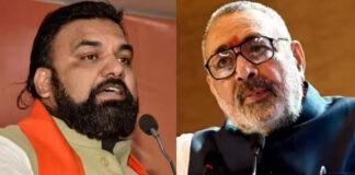 Delhi Election : BJP ने जारी की स्टार प्रचारकों की सूची, बिहार के 2 दिग्गज को मिली जगह