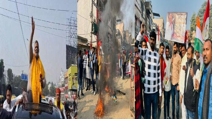 BPSC पुनर्परीक्षा : पटना में बिहार बंद का दिखा असर, समर्थकों के साथ सड़कों पर उतरे पप्पू