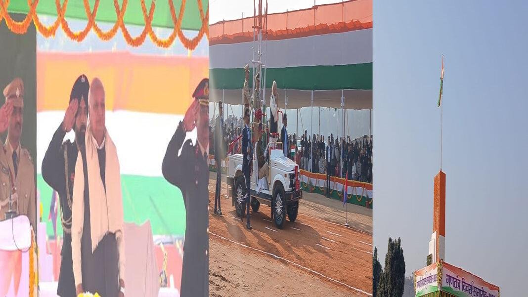 Republic Day 2025 : बिहार में राज्यपाल ने फहराया तिरंगा, सीएम भी रहे मौजूद