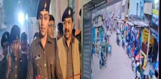 बक्सर SP ने नियंत्रण कक्ष का किया उद्घाटन
