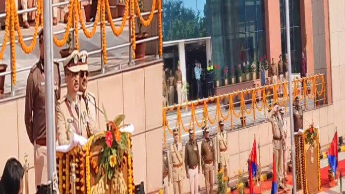 पुलिस मुख्यालय में DGP ने किया झंडोत्तोलन