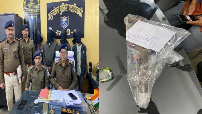 Gaya Arr मुंशी की गला रेतकर हत्या में नक्सली कनेक्शन आया सामने, 4 अपराधी गिरफ्तार