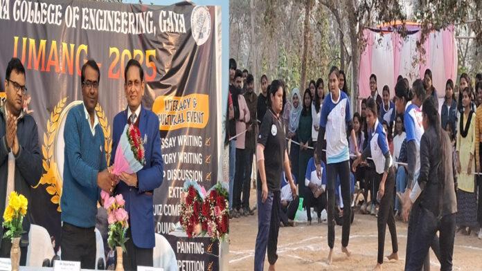 इंजीनियरिंग कॉलेज में प्रतिभागी हुए सम्मानित
