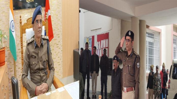 नए SSP आनंद कुमार का कार्यालय में आगमन, गॉर्ड ऑफ ऑनर देकर स्वागत