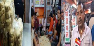 मकर संक्रांति को लेकर तिलकुट का परवान चढ़ा, खास्ता तिलकुट की मांग विदेशों तक