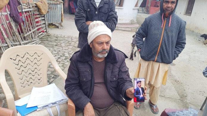 3 महीने से म्यांमार में बंधक बने हैं वाहिद और सहुद, परिवार ने सरकार से मांगी मदद