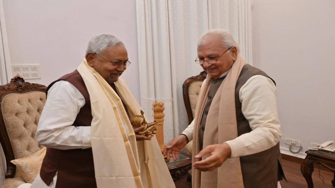 26 साल बाद Bihar को मिलेगा मुस्लिम राज्यपाल, आज लेंगे शपथ