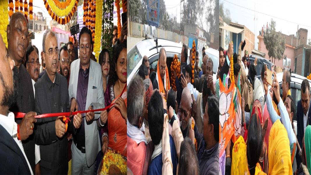 स्वास्थ्य मंत्री ने मोतिहारी के पकड़ी दयाल में ट्रामा सेंटर का किया उद्घाटन