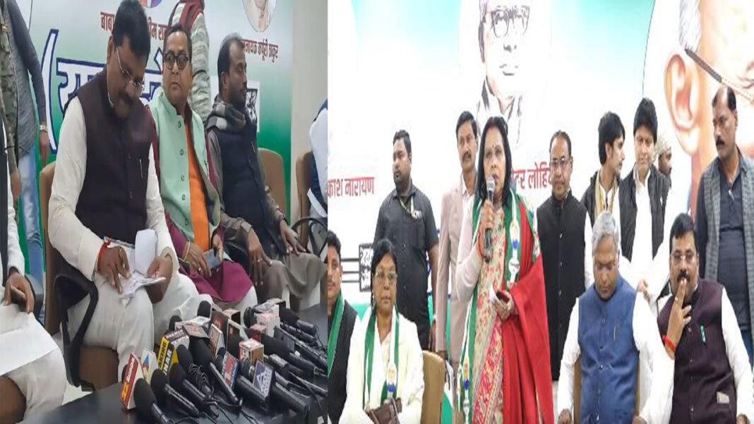 JDU State Office RJD को झटका, कई नेता JDU की ली सदस्यता