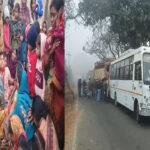 Jehanabad Acc 22Scope News