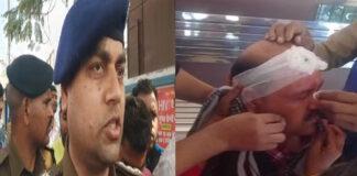 Sasaram MP Attacked बदमाशों ने किया हमला, आधा दर्जन लोग घायल