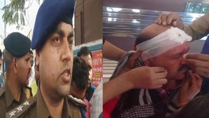 MP Hamla Sasaram MP Attacked बदमाशों ने किया हमला, आधा दर्जन लोग घायल