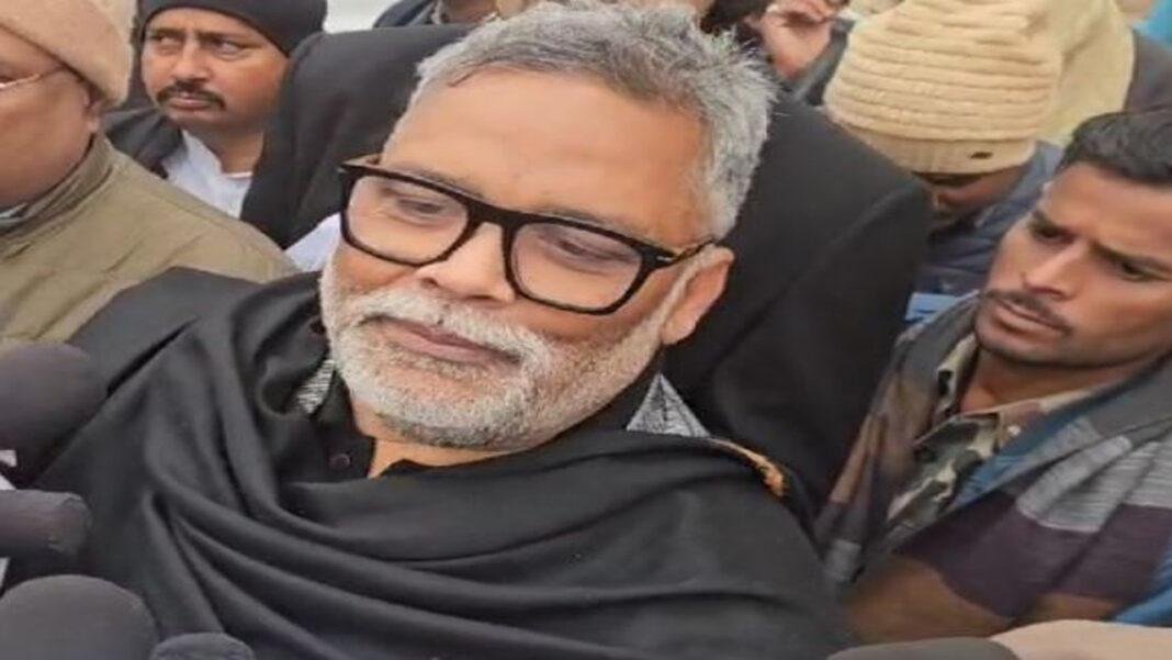 BPSC Controversy Political Hijack BPSC मुद्दे को लेकर पप्पू ने फिर किया बंद का ऐलान