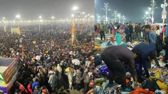 Mahakumbh भगदड़ में बिहार के मृतकों की संख्या अभी तक पहुंची 11
