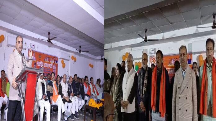 Mantri Mangal Pandey देर शाम बेतिया पहुंचे मंगल पांडे, पार्टी कार्यकर्ताओं के साथ की बैठक