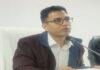 लोकसभा चुनाव में बेहतर काम को लेकर चयन हुआ है मोतिहारी जिला