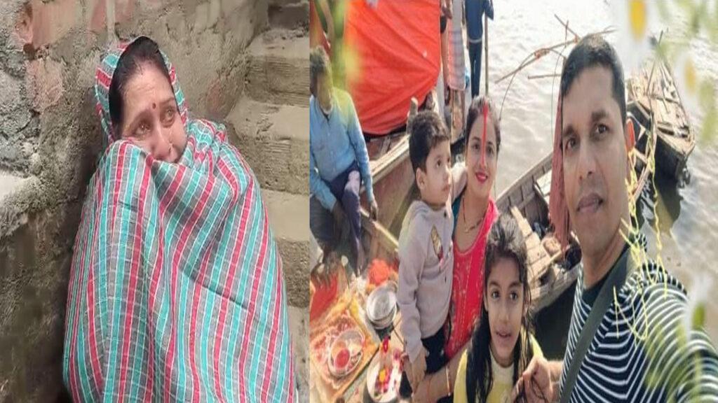कुंभ स्नान करके लौट रहे मोतिहारी के पूरे परिवार की मौत, दिल्ली में रह रहे थे लोग कुंभ स्नान करके लौट रहे मोतिहारी के पूरे परिवार की मौत, दिल्ली में रह रहे थे लोग